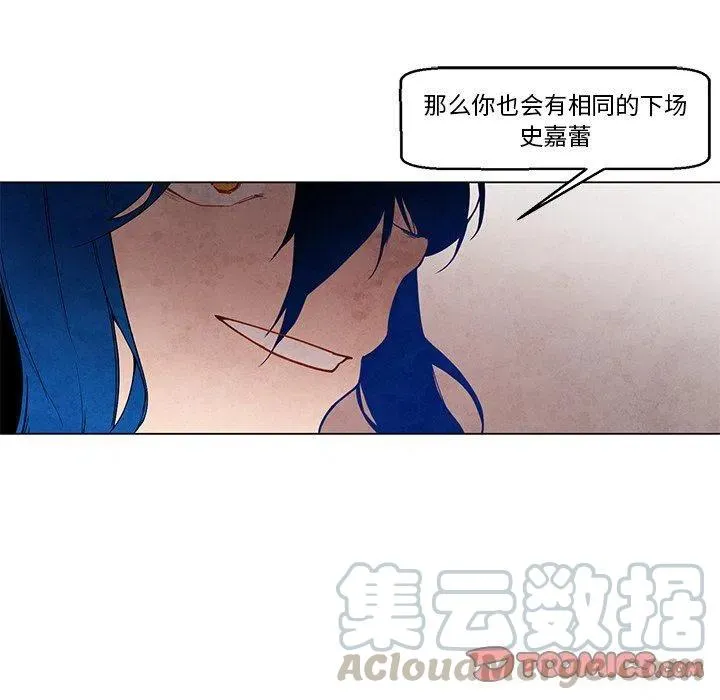 36 第41页