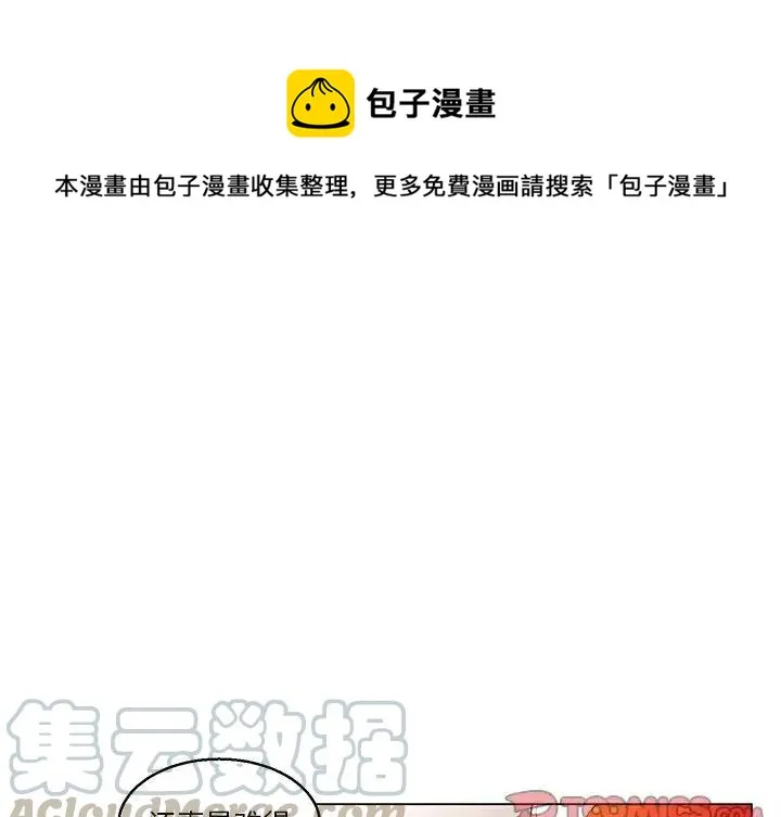 37 第1页