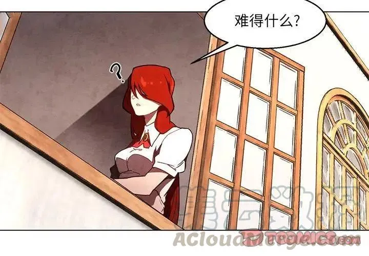 37 第3页
