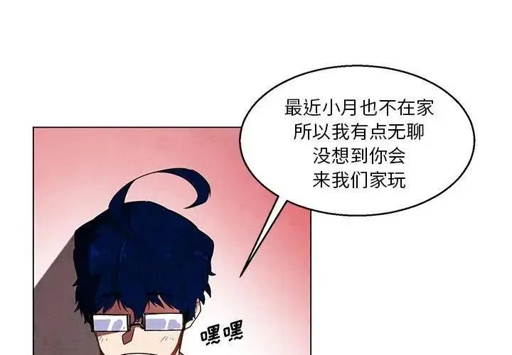 37 第4页