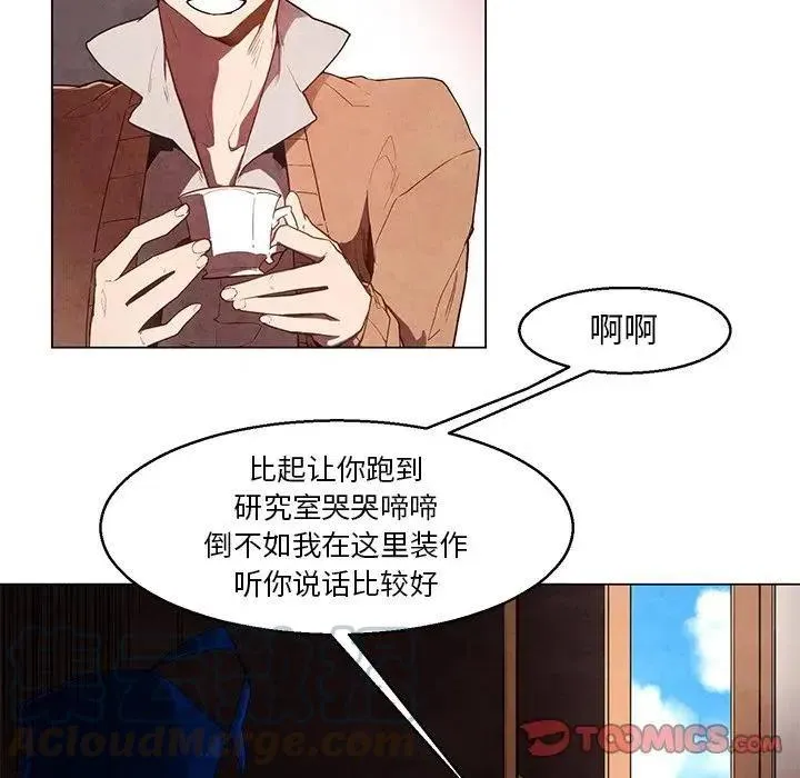 37 第5页
