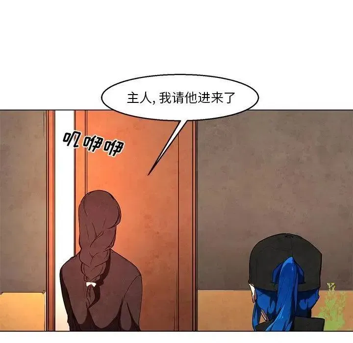 37 第12页
