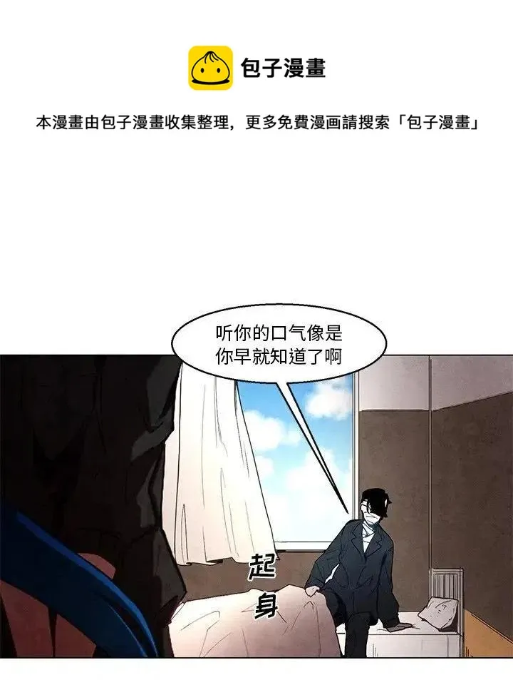37 第16页