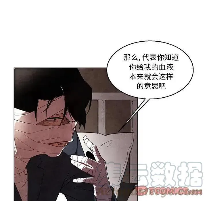 37 第17页