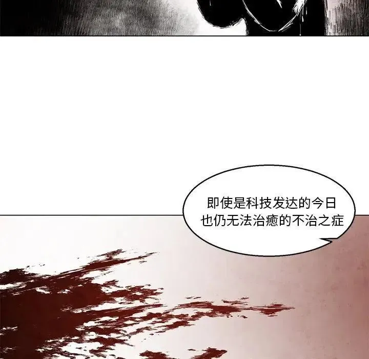 37 第20页