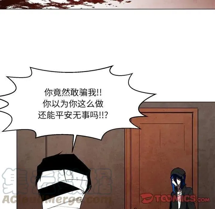 37 第21页