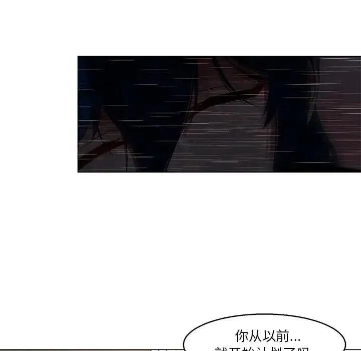 37 第28页