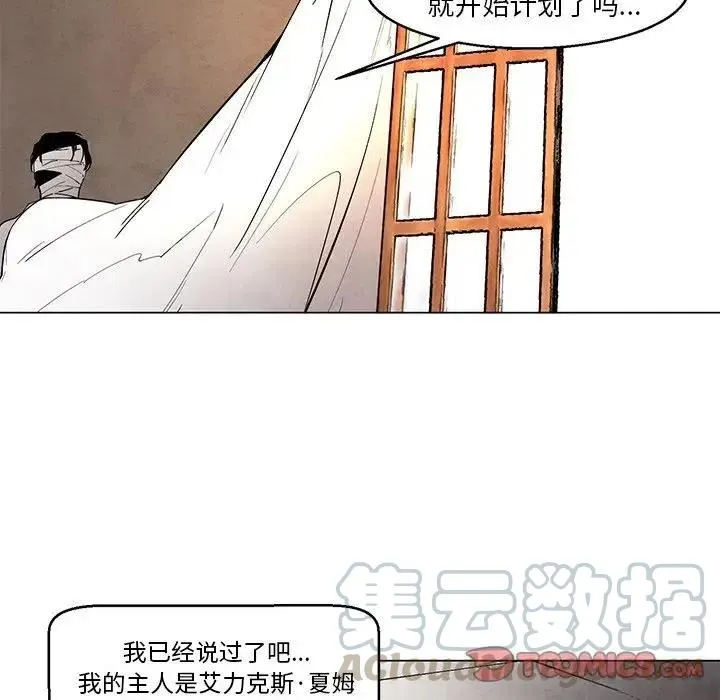 37 第29页