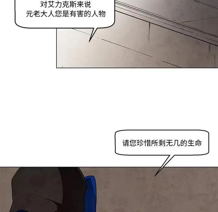 37 第30页