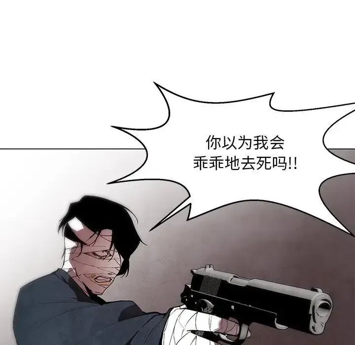 37 第32页
