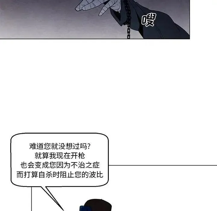 37 第36页