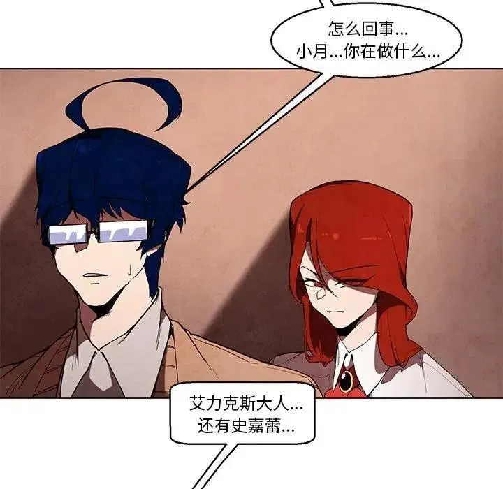 37 第42页