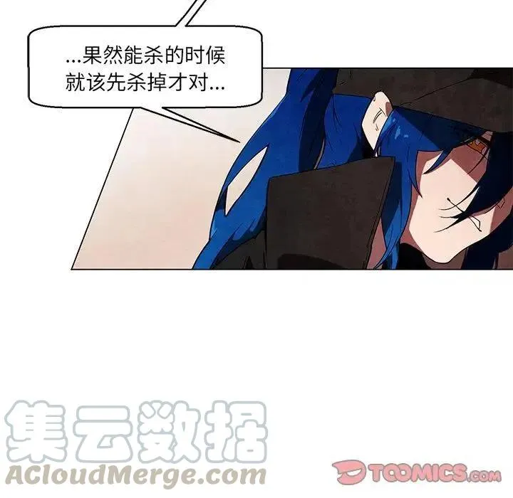 37 第43页