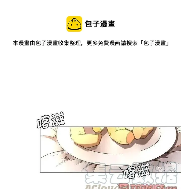 38 第1页
