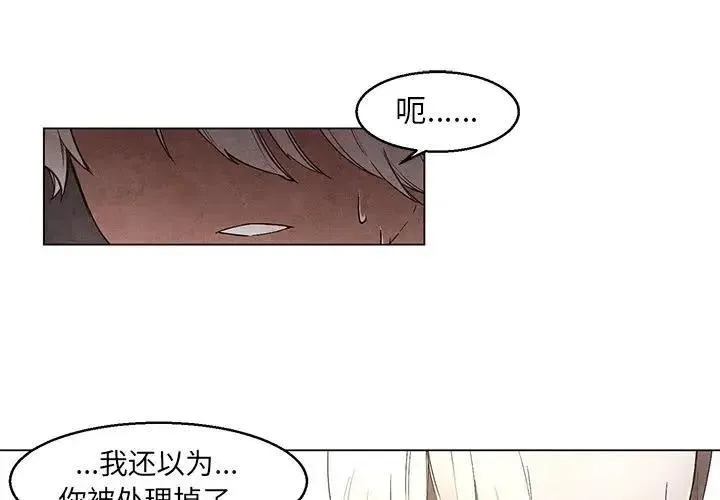38 第2页