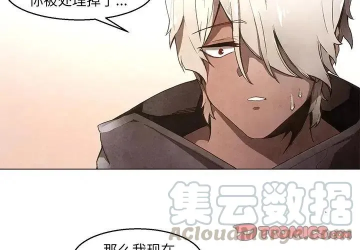 38 第3页