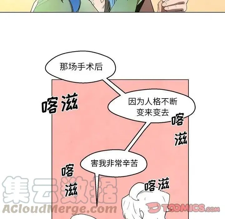 38 第5页