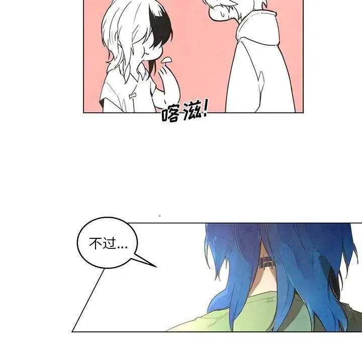 38 第6页
