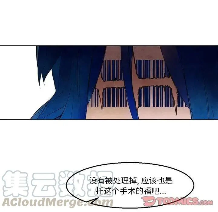 38 第7页