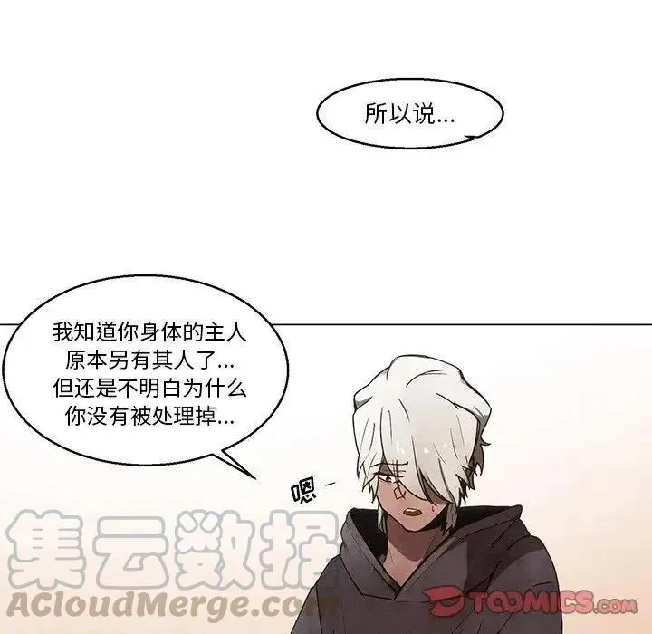 38 第9页