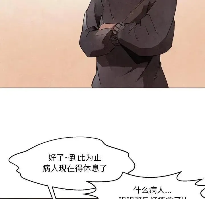 38 第10页