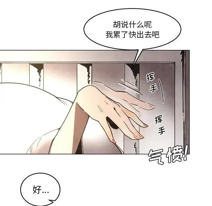 38 第12页
