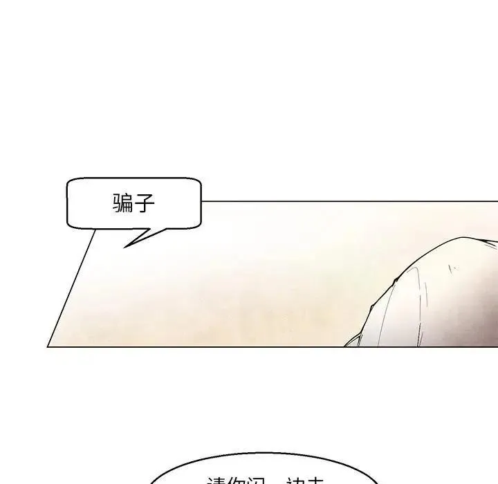 38 第16页