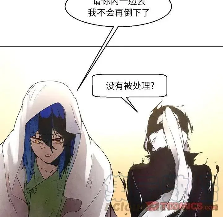 38 第17页