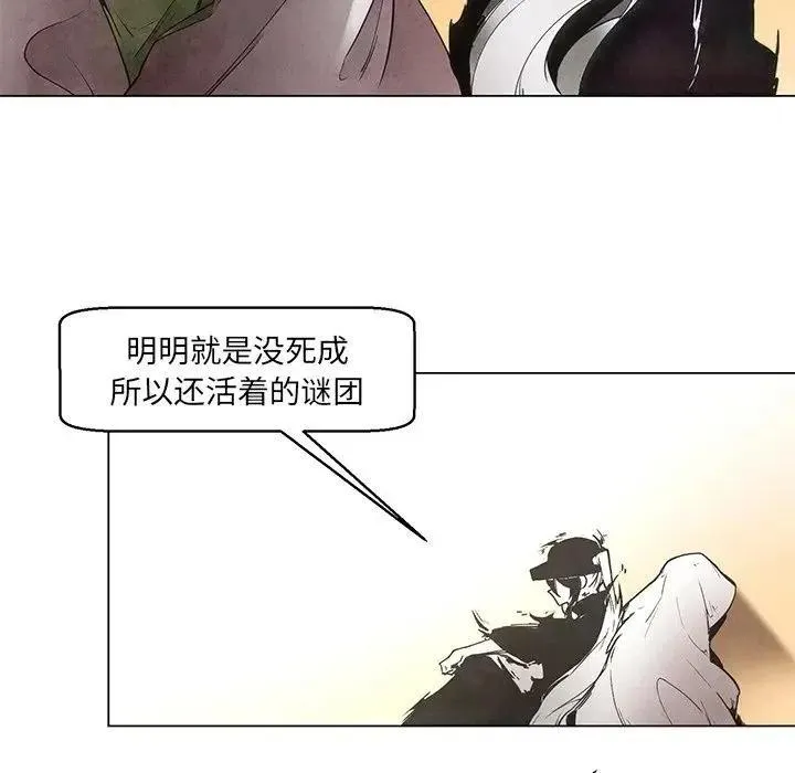38 第18页