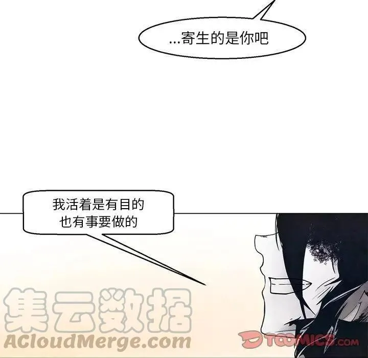 38 第19页
