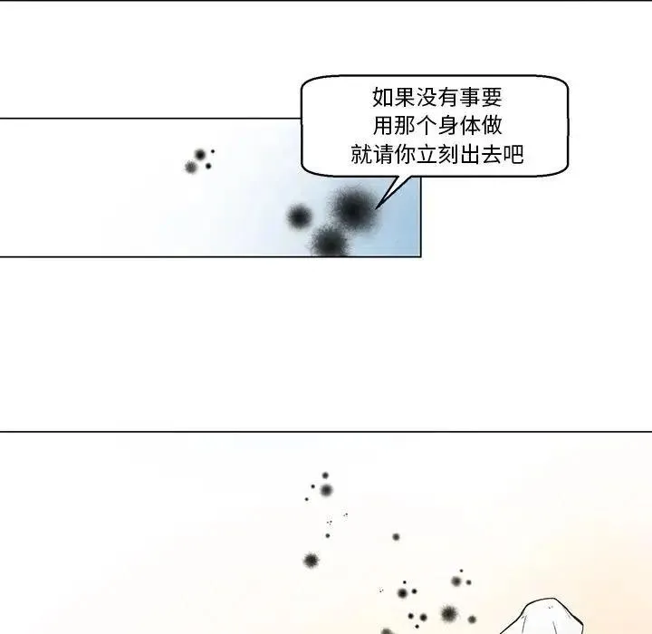 38 第20页