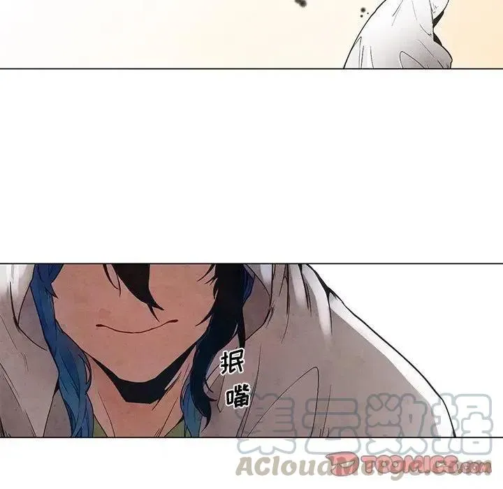 38 第21页