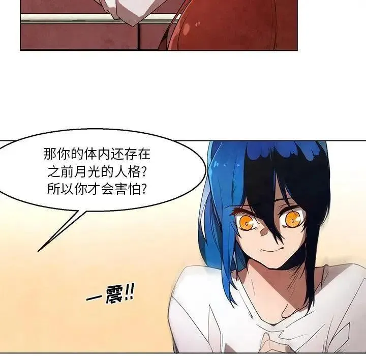 38 第24页