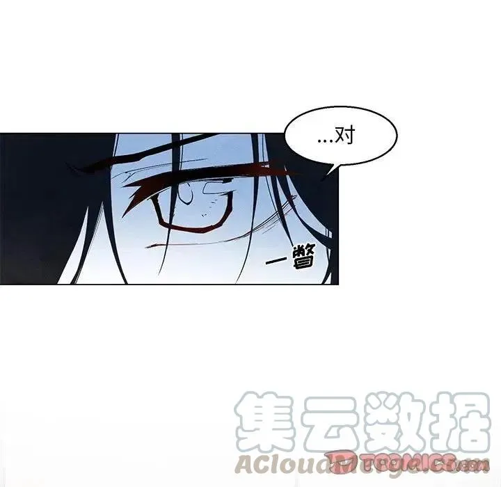 38 第25页