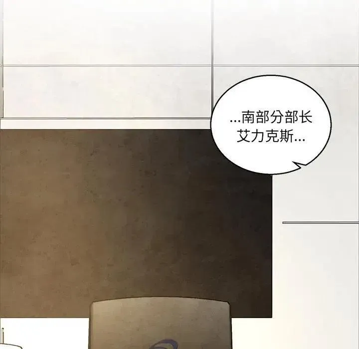 38 第26页