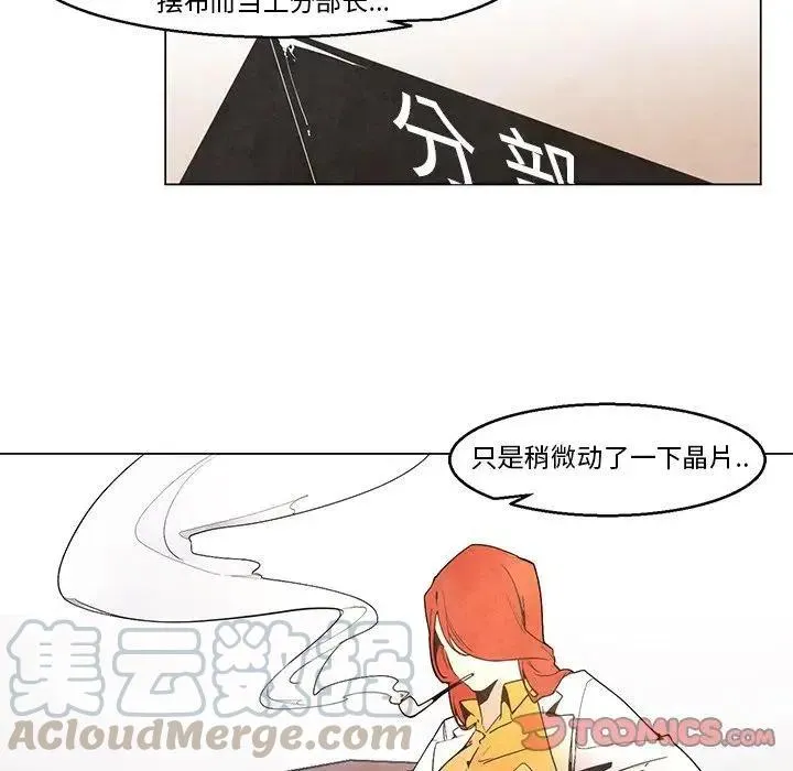 38 第29页
