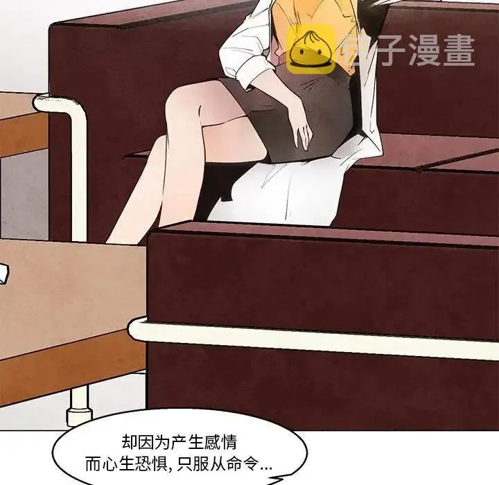 38 第30页