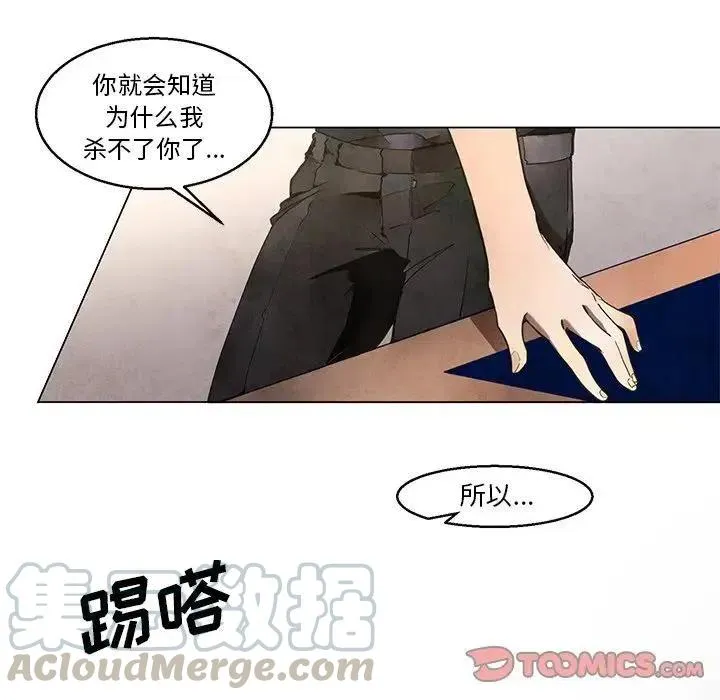 38 第33页