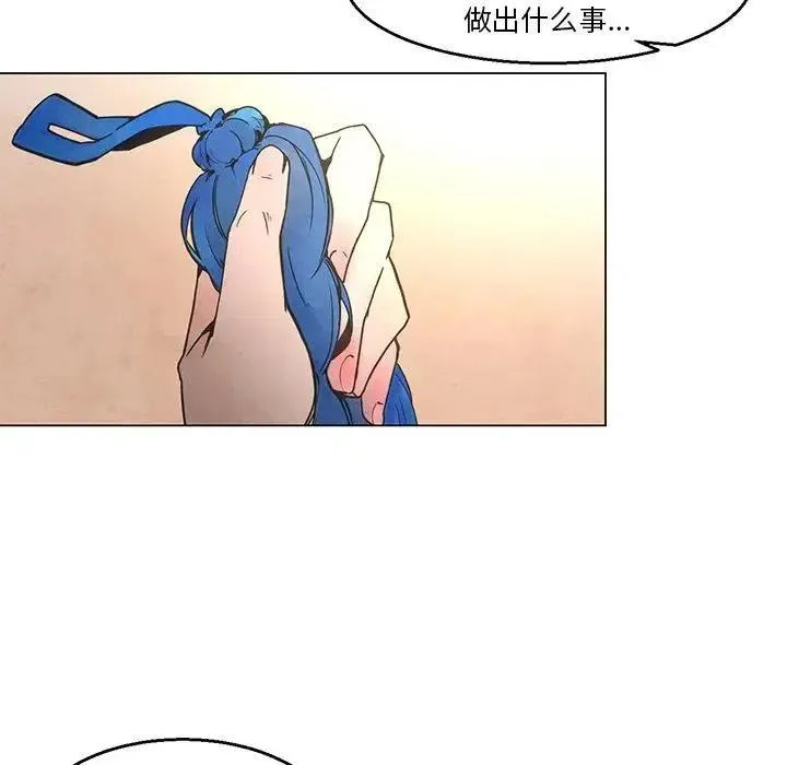 38 第38页
