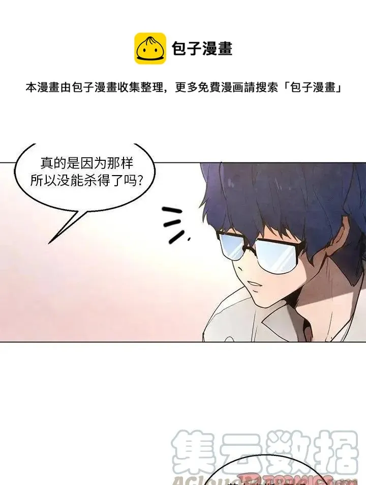 38 第39页