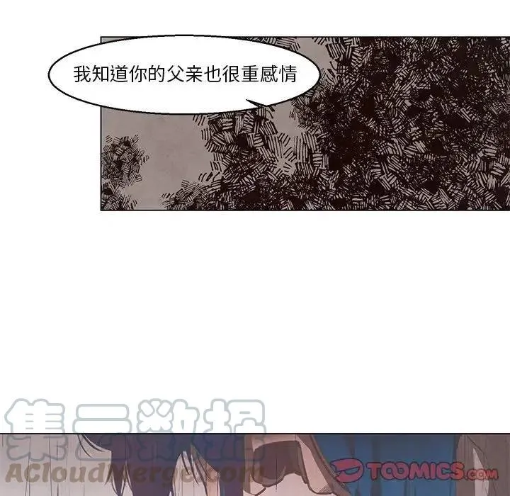 38 第41页