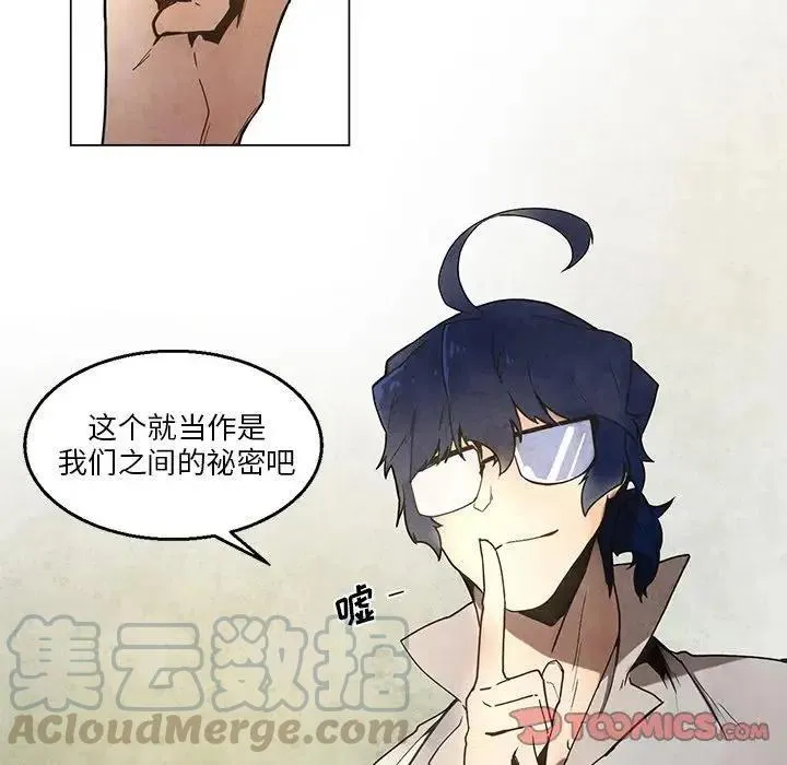 38 第43页
