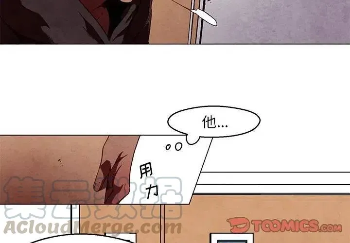 39 第3页