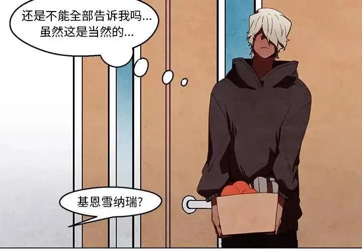 39 第4页