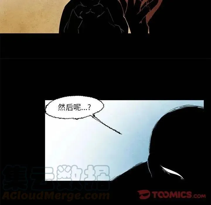 39 第19页