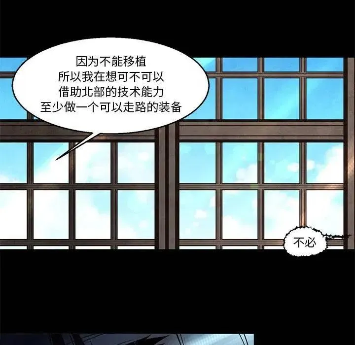 39 第20页