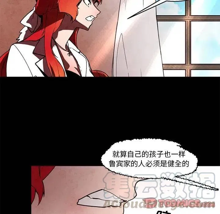 39 第23页