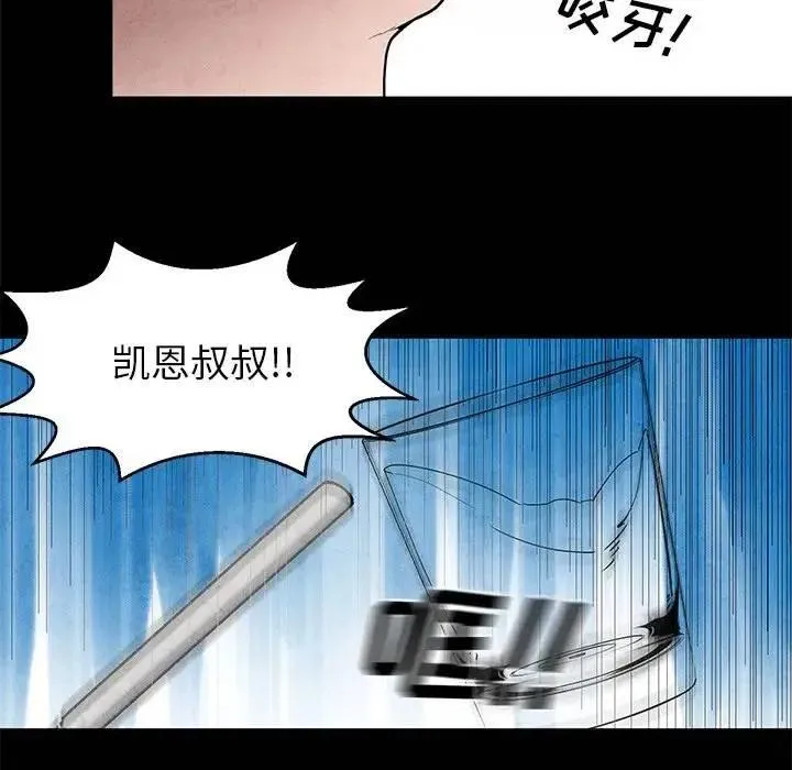 39 第24页