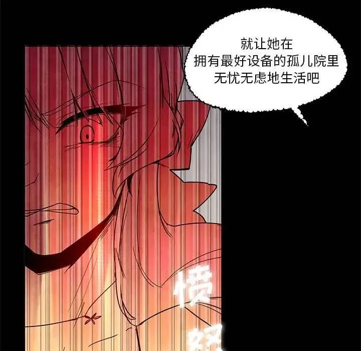 39 第28页
