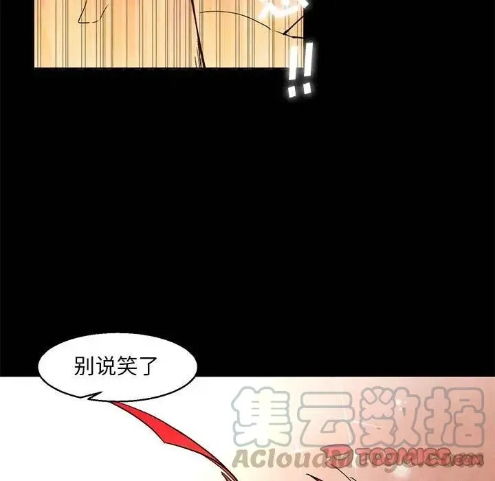 39 第29页